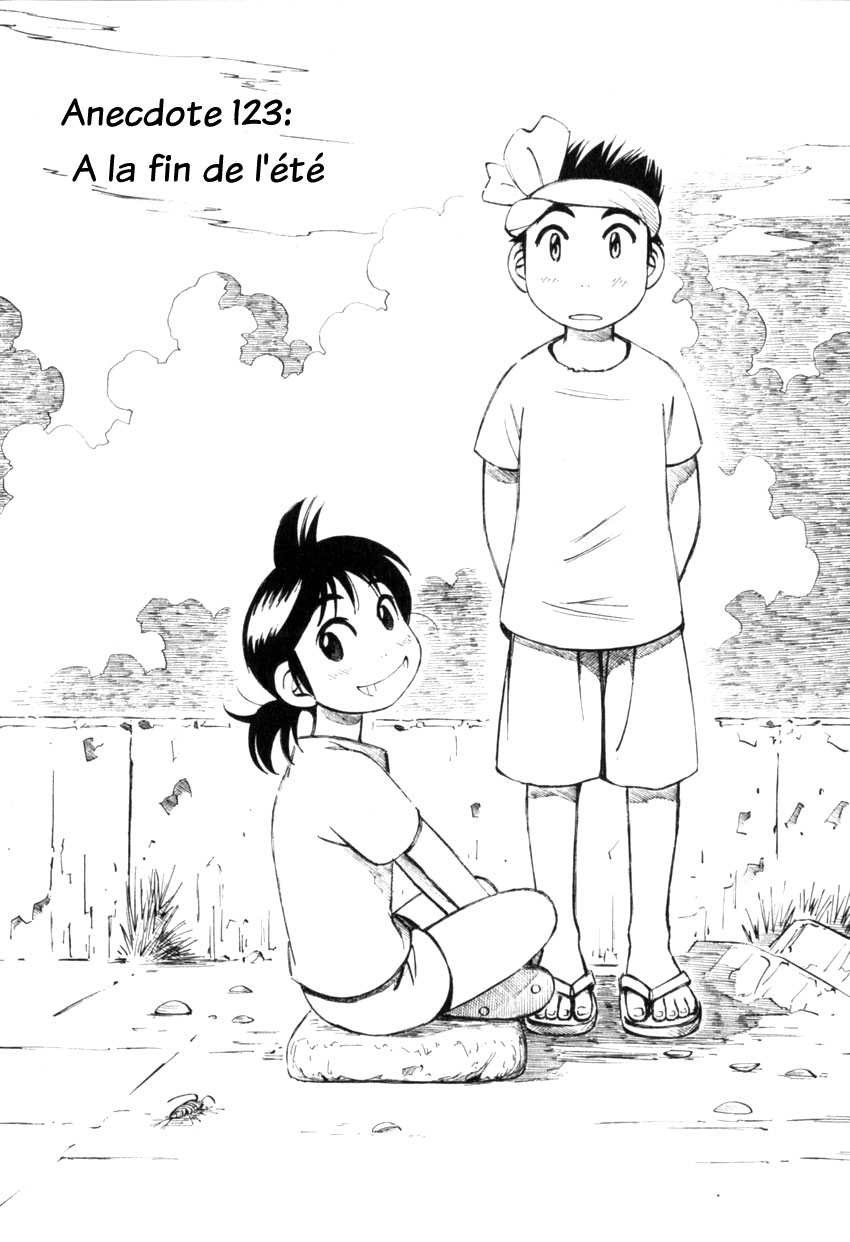 img Yokohama Kaidashi Kikou 1